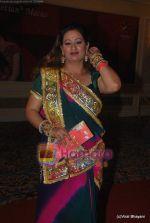 at Star Pariwar Awards red carpet and post party on 5th April 2011 (231).JPG